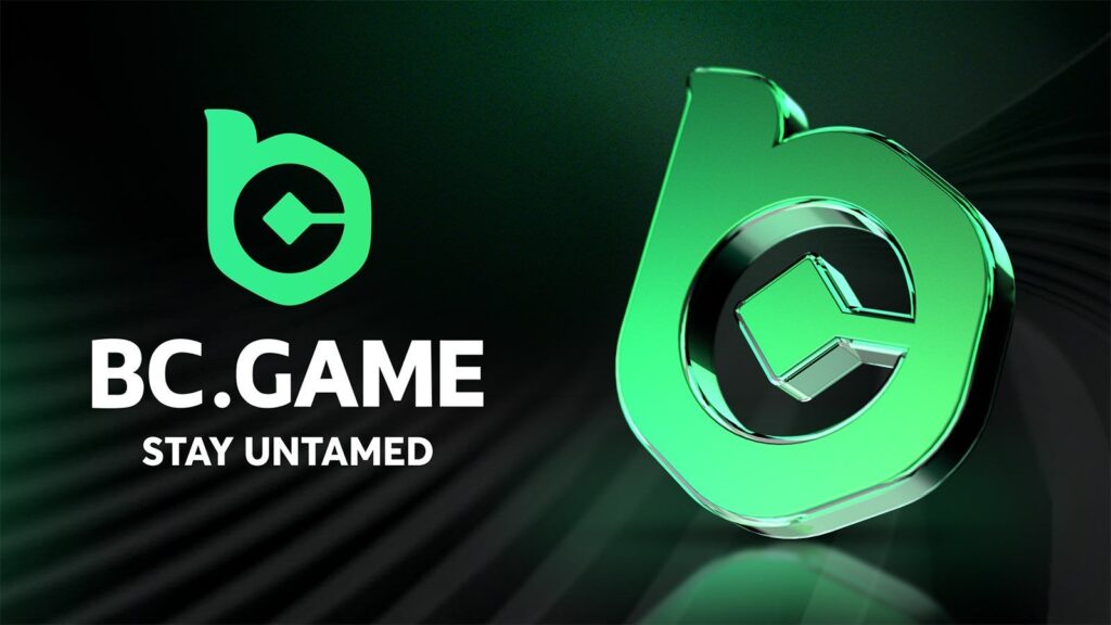 كل ما تحتاج معرفته عن BC.Game UAE 13 كل ما تحتاج معرفته عن BC.Game UAE 13