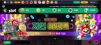 슬롯머신 무료 - 최고의 카지노 경험 슬롯머신 무료 - 최고의 카지노 경험