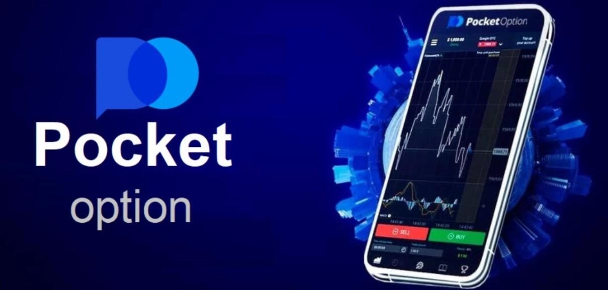 Trade Smarter with the Trading Platform Pocket Option Trade Smarter with the Trading Platform Pocket Option