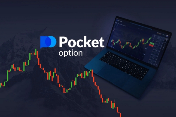 Trade Smarter with the Trading Platform Pocket Option Trade Smarter with the Trading Platform Pocket Option